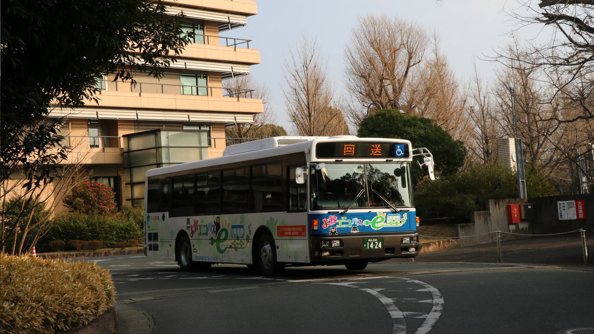 El autobús, llamado 'Yoka ECO Bus', contará con tres baterías, tres motores eléctricos, y un inversor del Nissan LEAF. Foto: Nissan