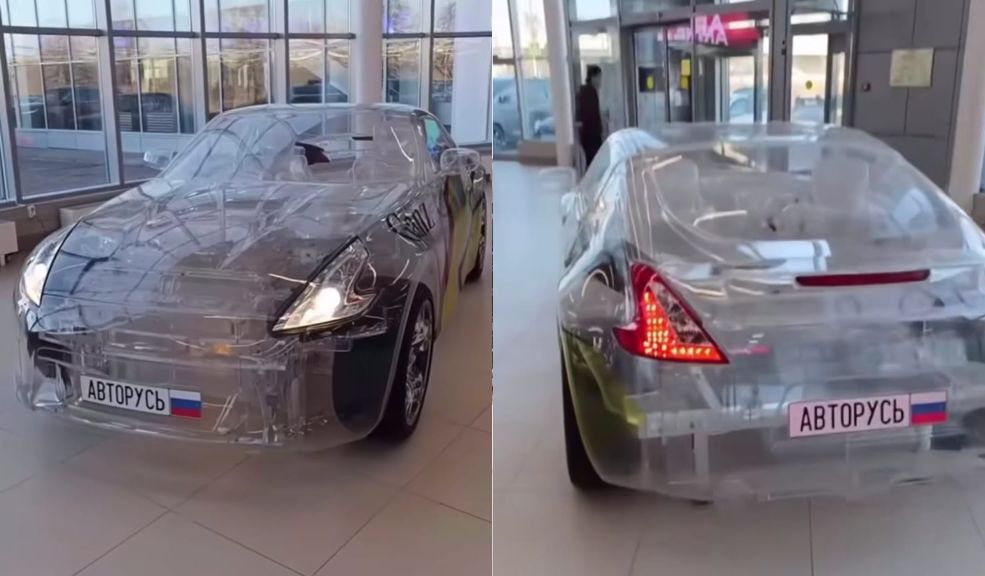 Así es el Nissan 370z transparente que sorprende a todos en la internet