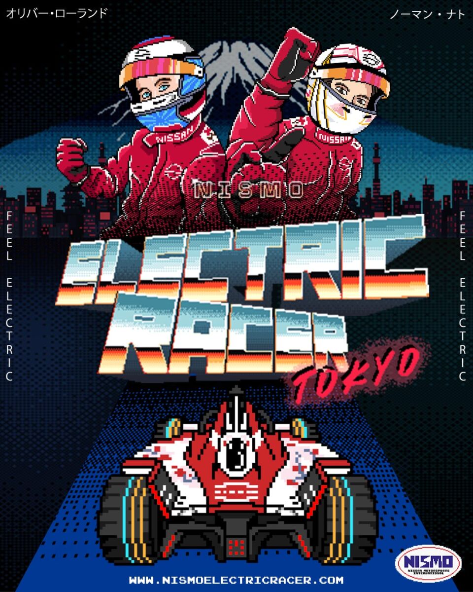 Nissan lanza videojuego retro inspirado en los 90s