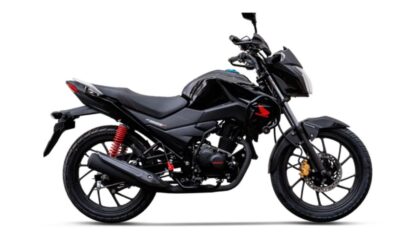 Honda CB 125F Max: características de la rival de la AKT NKD 125