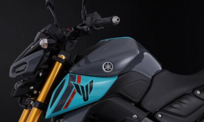 Yamaha MT - 15 2026 detalles y características de la nueva moto