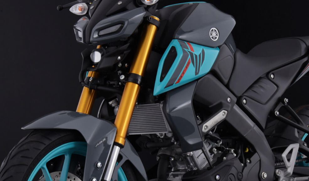 Yamaha MT15 2027 Colombia detalles características y ficha técnica