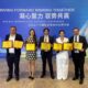 GAC Colombia brilla a nivel mundial con nueve premios internacionales (3)