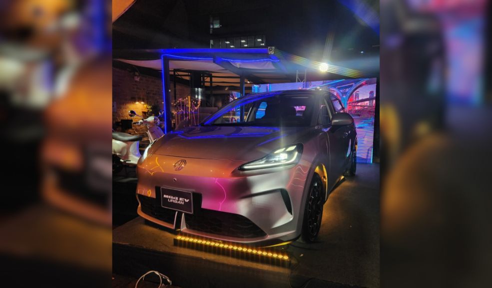 MG4 EV Urban en Colombia, referencia visual del lanzamiento y precio de entrada