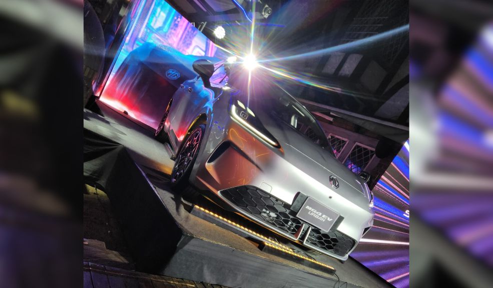 MG4 EV Urban, llega con precio excepcional de 74 millones a Colombia características y detalles (1)